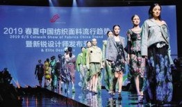 奥一新闻网爆料