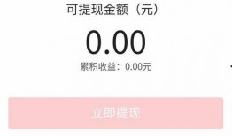 今日头条如何做爆料,轻松掌握热点事件生成技巧