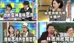 锤子娱乐爆料是真的吗,锤子娱乐爆料真实性揭秘