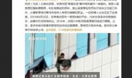 甘肃爆料最新新闻消息,揭秘神秘事件背后的真相