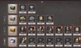 符石主题爆料怎么做的视频,轻松打造热门内容