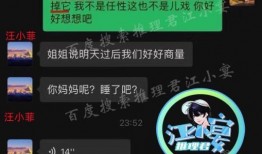 张颖颖爆料截图视频下载,揭秘事件背后真相