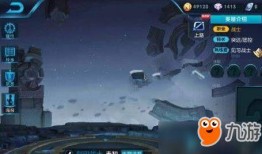 最新爆料李信视频大全