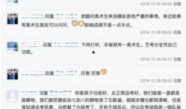 河北最新事件爆料视频,揭秘视频背后的惊人真相