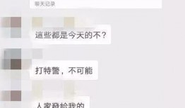 吴川最新爆料网站有哪些,揭秘热门网站动态与趋势