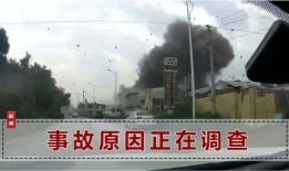 辽宁抚顺爆料事件最新消息,真相逐步浮出水面