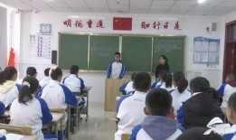 武汉第九中学爆料视频播放,揭秘校园幕后故事