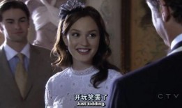 绯闻视频最新爆料大全下载