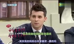 八卦爆料首富是谁呀视频,八卦爆料，谁是当之无愧的首富？